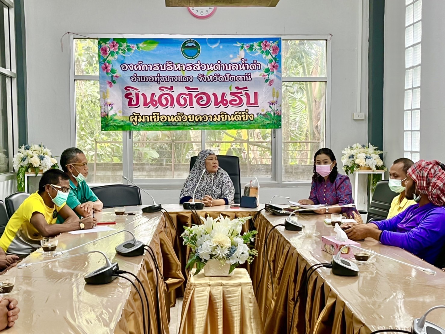 ประชุมสมาชิกสภาองค์การบริหารส่วนตำบลน้ำดำ เพื่อปรึกษาหารือในแก้ไขปัญหาความเดือดร้อนของประชาชนจากสถานการณ์น้ำท่วมในพื้นที่